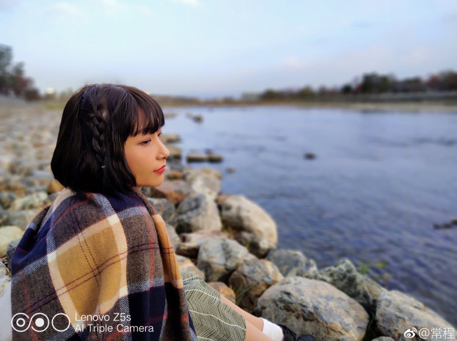 Ekran Resmi 2018 12 13 14.54.13