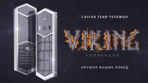 İşte 2.600 dolarlık Nokia 6500! 17 maxresdefault 20