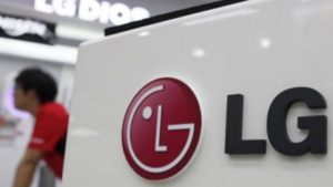 LG'nin 5G destekli telefonuna ait ilk görüntüler sızdırıldı 3 1378404057 lglogo