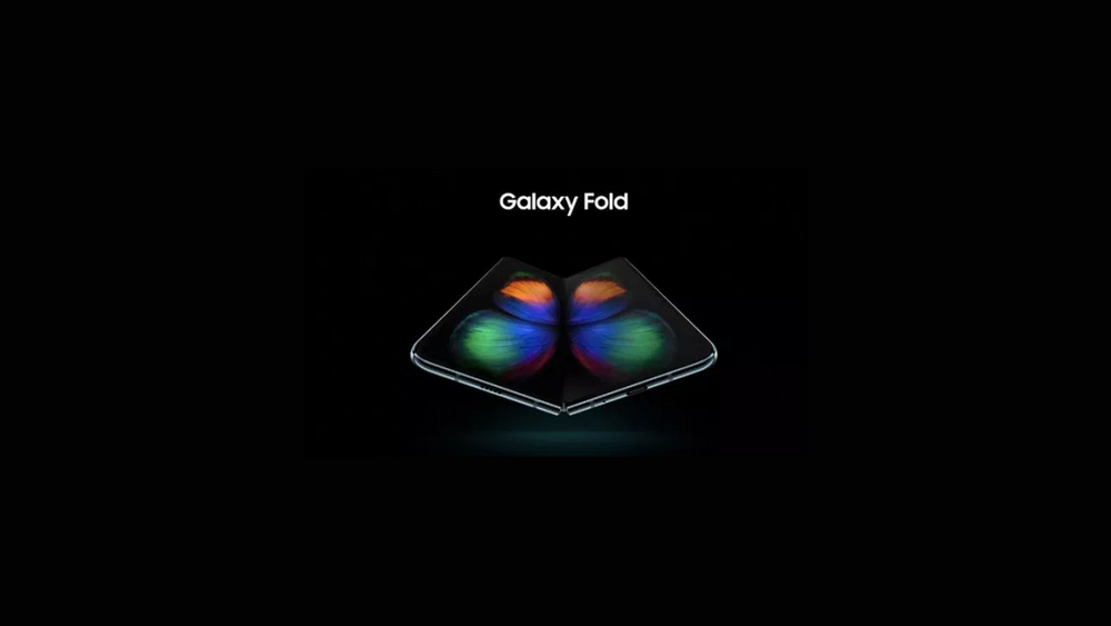 Galaxy Fold