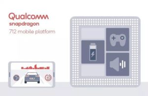 Qualcomm Snapdragon 712