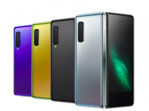 galaxy fold