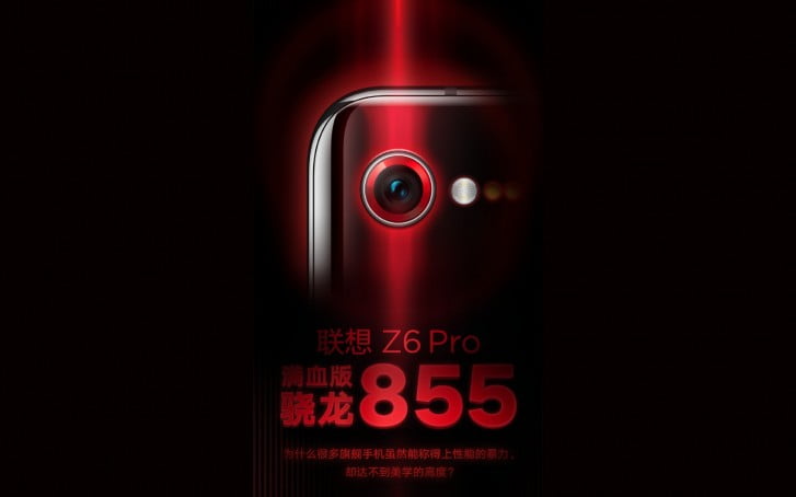 lenovo z6 pro
