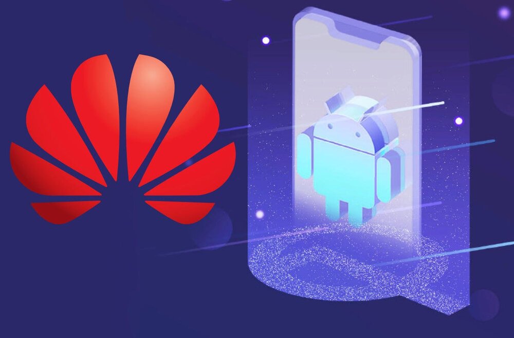 Huawei Android Q Beta