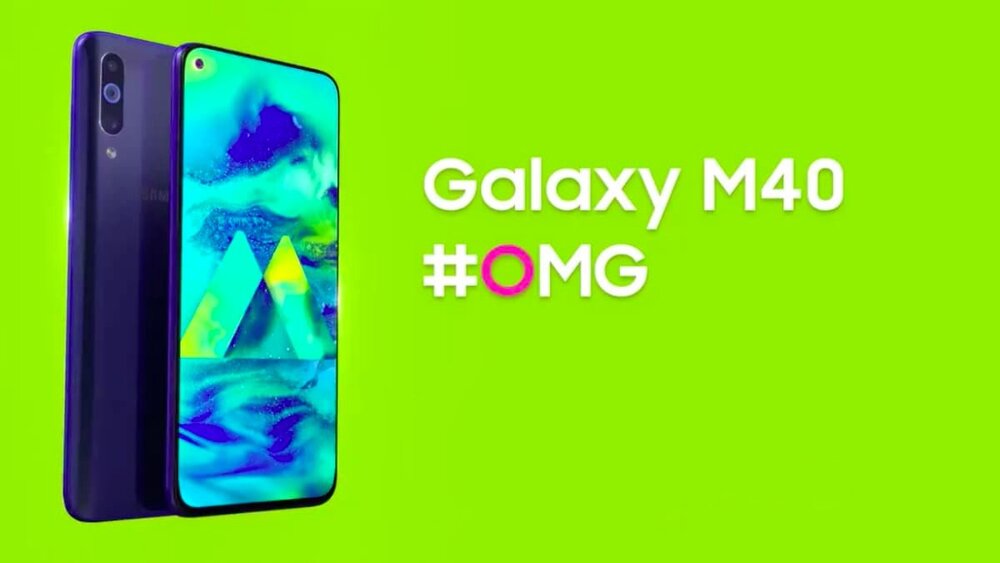 Samsung Galaxy M40