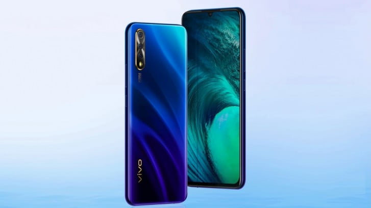 vivo s1