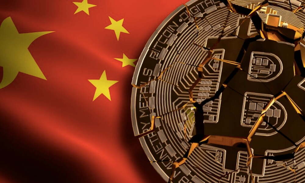 Çin Bitcoin madenciliği