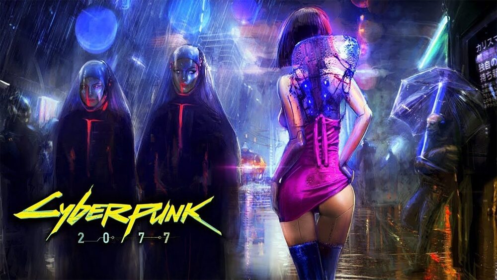 cyberpunk 2077 1