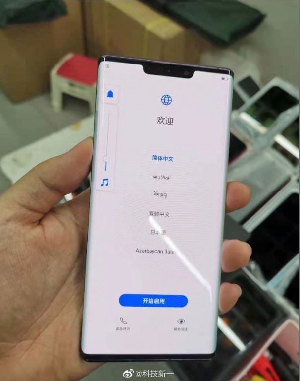 huawei mate 30 pro 1