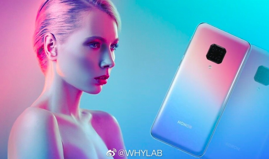 honor v30 pro