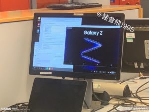 Katlanabilir telefon Galaxy Z ortaya çıktı! 21 Galaxy Z