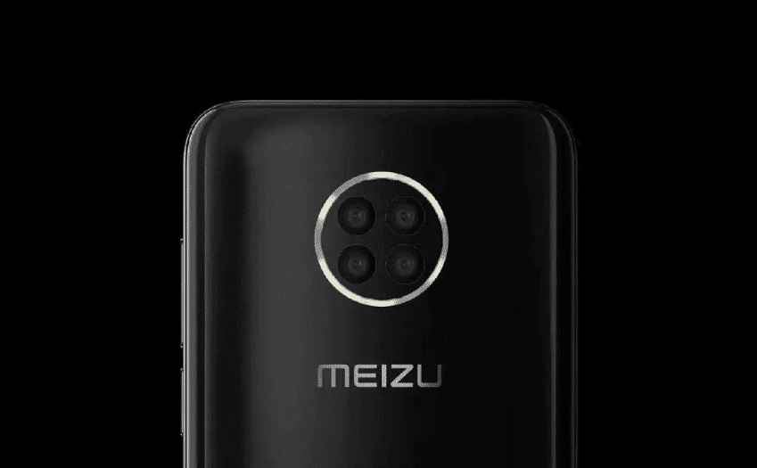 Meizu 17