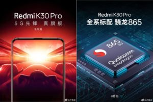 Redmi K30 Pro