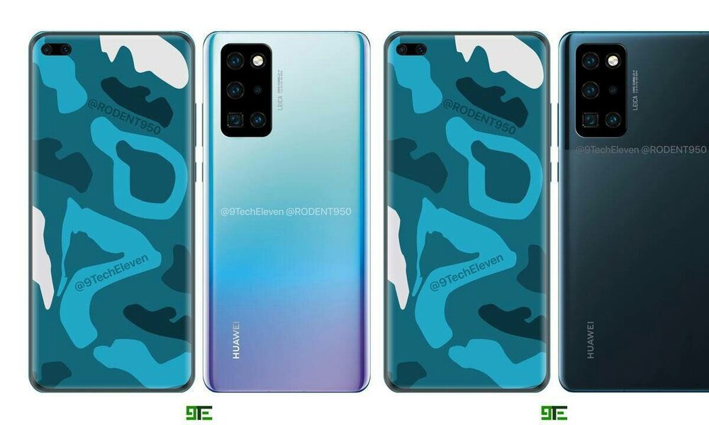 HuaweiP40 Pro kamerası yeni1