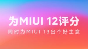 MIUI 13