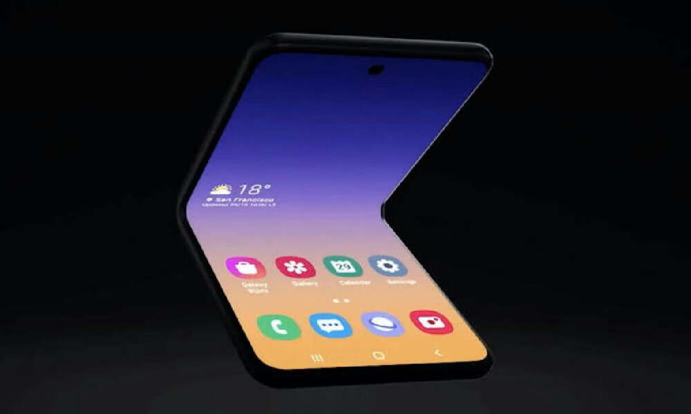 Galaxy Fold Lite