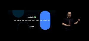 Android 10 alacak Meizu modelleri açıklandı! Türkiye'de satılan modeller de var! 18 Android 10 alacak Meizu