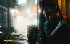 Cyberpunk 2077 oynanış videosu