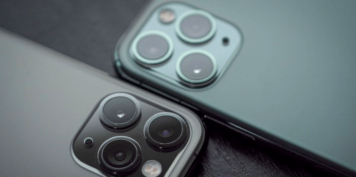 iPhone 12 etkinliği