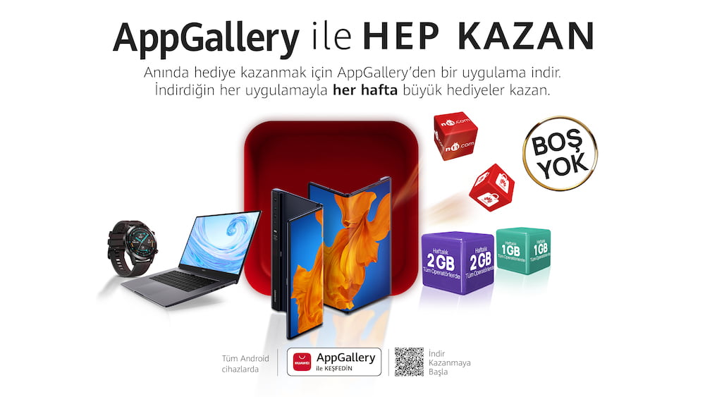 AppGallery