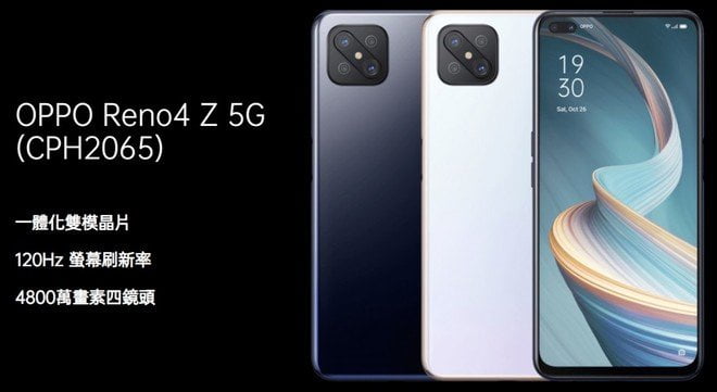OPPO Reno4 Z 5G