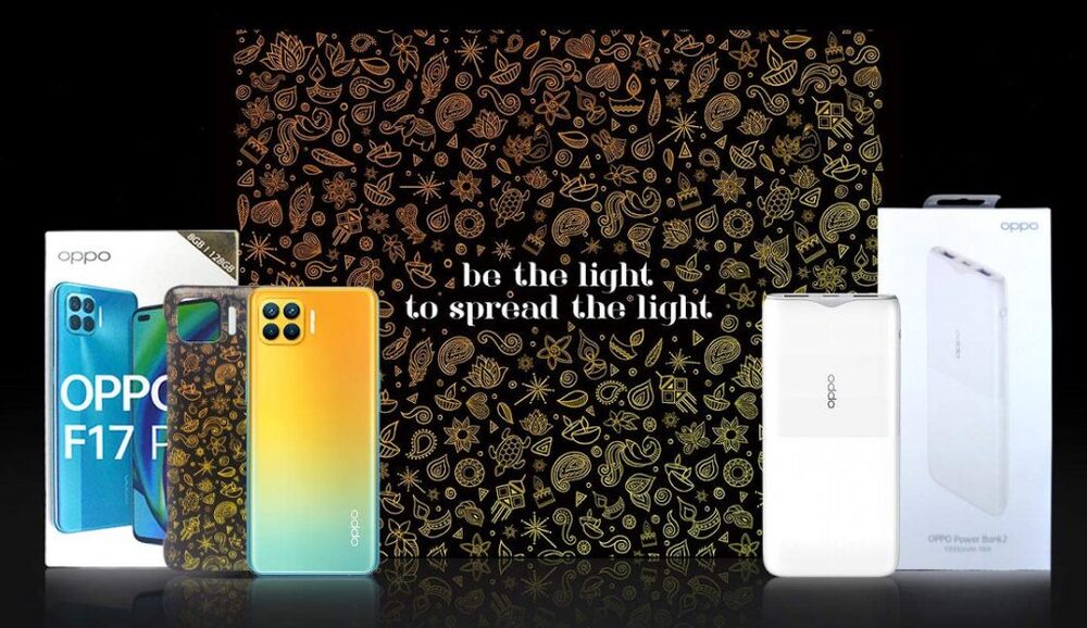 OPPO F17 Pro Diwali Edition