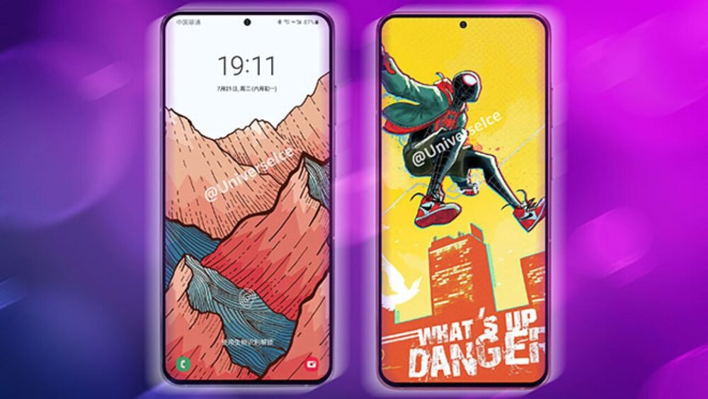 Galaxy S21 tanıtım tarihi netleşti 1 One UI 3.1