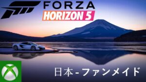 Forza Horizon 5