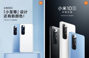 Xiaomi Mi 10S resmi olarak 10 Mart'ta geliyor