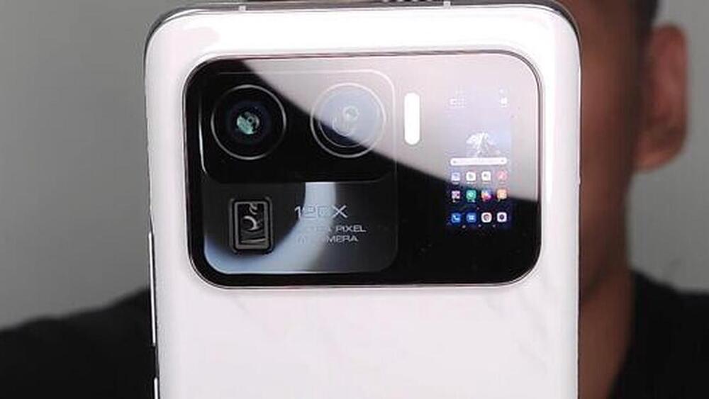 xiaomi mi 11 ultra