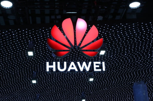 Huawei Temmuz ayında 6G teknoloji için test uyduları başlatacak 1 Huawei Temmuz aHuawei Temmuz ayında 6G teknoloji için test uydularını başlatacakyında 6G teknoloji için test uydularını başlatacak