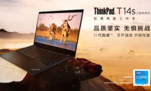 Lenovo ThinkPad T14s 2021, 11. nesil Intel Core i7 ve WiFi 6 ile geliyor