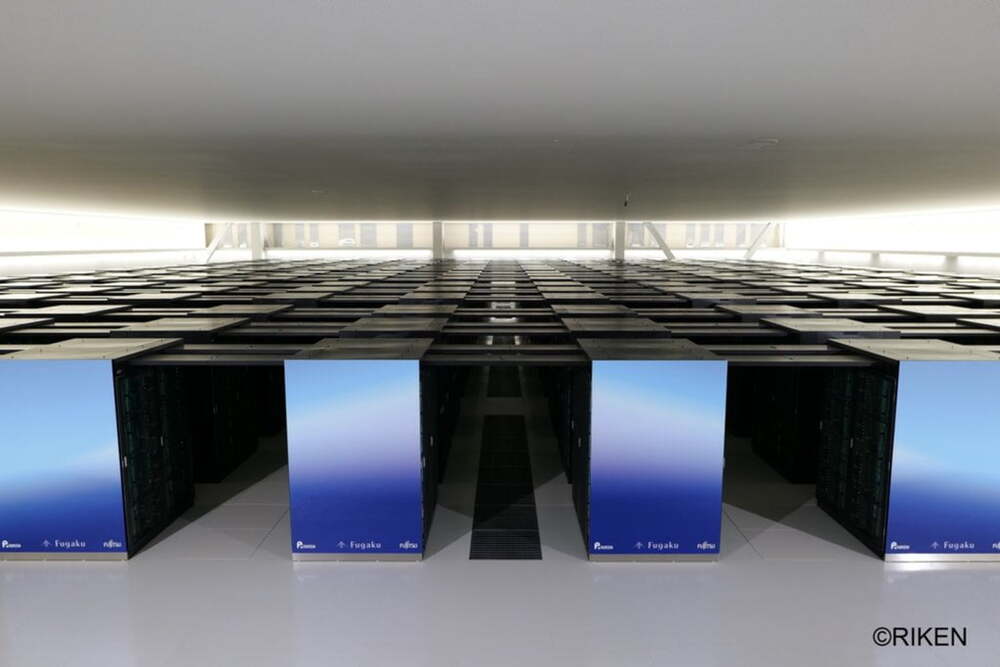 fugaku photo2 small C