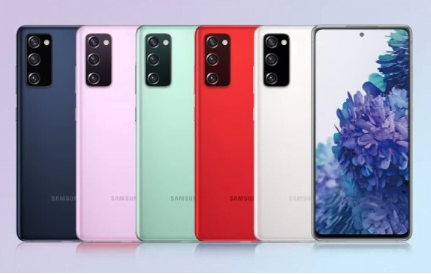 Samsung Meksika web sitesi yanlışlıkla Galaxy S21 FE'yi ortaya çıkardı