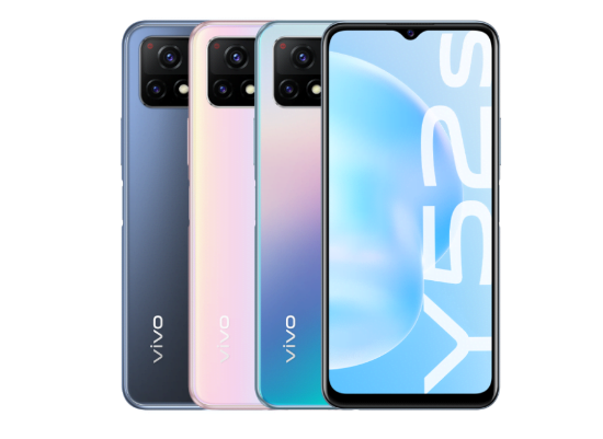 vivo Y53s özellikleri belli oldu! İşte detaylar
