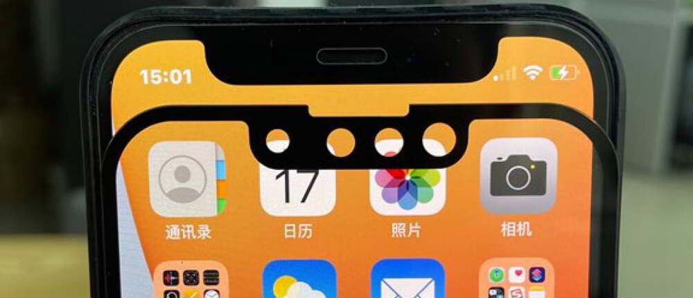 Apple iPhone 13, iPhone 12 serisinden iki kat daha küçük FaceID yongasına sahip olacak