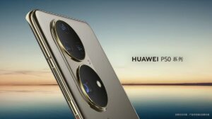 Huawei P50 serisi, devasa ultra geniş sensörle 29 Temmuz'da geliyor