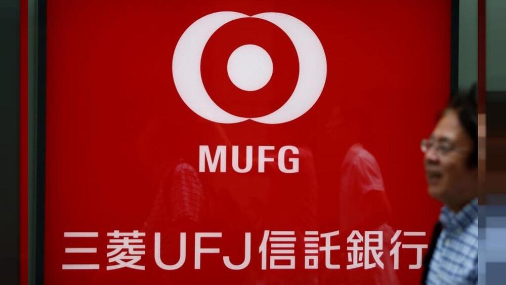 Japonya banka destekli bir kripto para birimi için kolları sıvadı