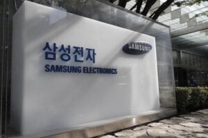 Samsung, 17 milyar dolarlık bir fabrika kuruyor!