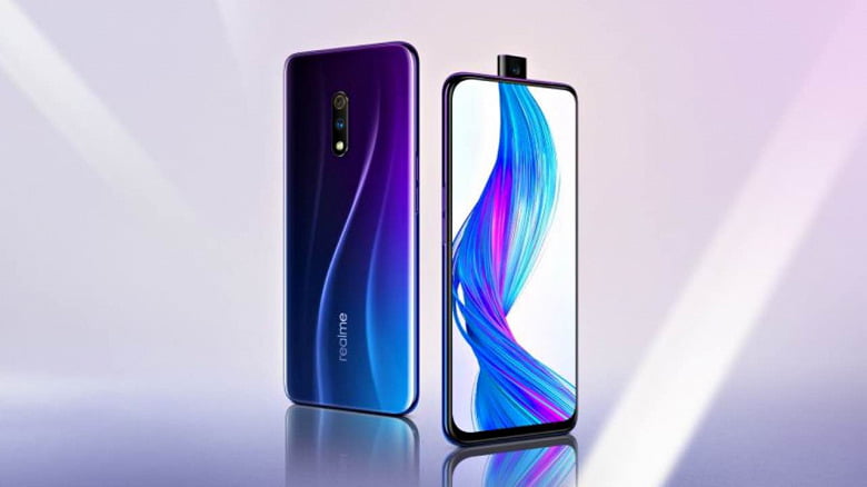 realme akıllı telefon satışları 2021'de 60 milyon birimi aştı