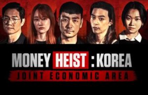 Karşınızda La Casa De Papel Kore 37 MONEY HEIST KOREA 750x483 1