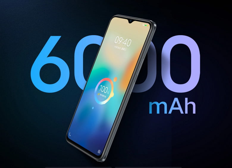 vivo 3