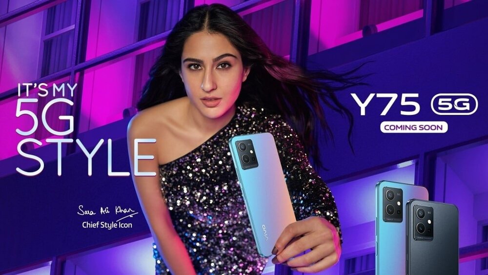 vivo y75 5g 250122