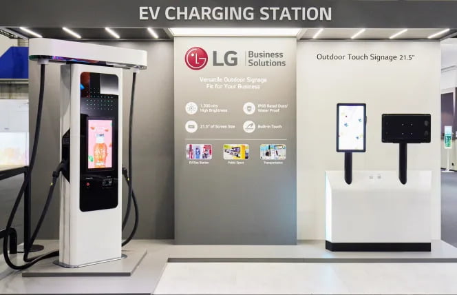 LG, EV şarj işine giriyor!