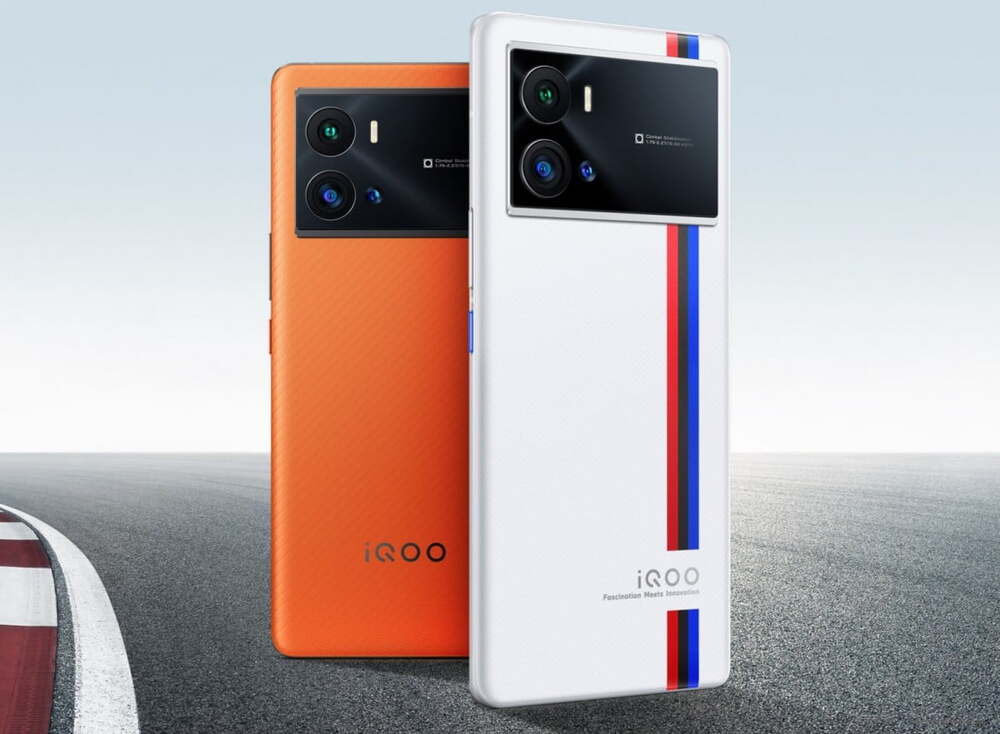 iQOO 10 Pro
