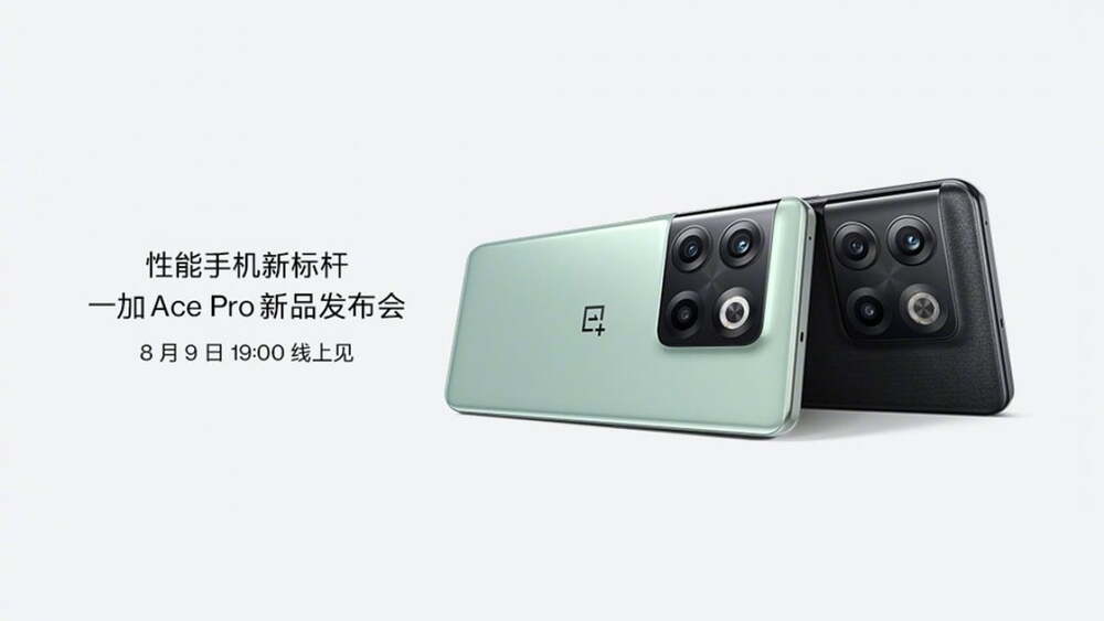 OnePlus Ace Pro