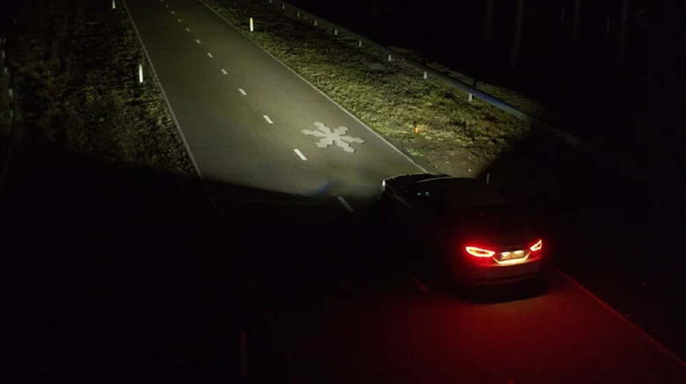 Ford, yeni nesil farlarında AR teknolojisi kullanıyor 1 Ford far