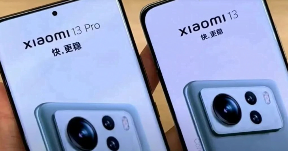 xiaomi 13