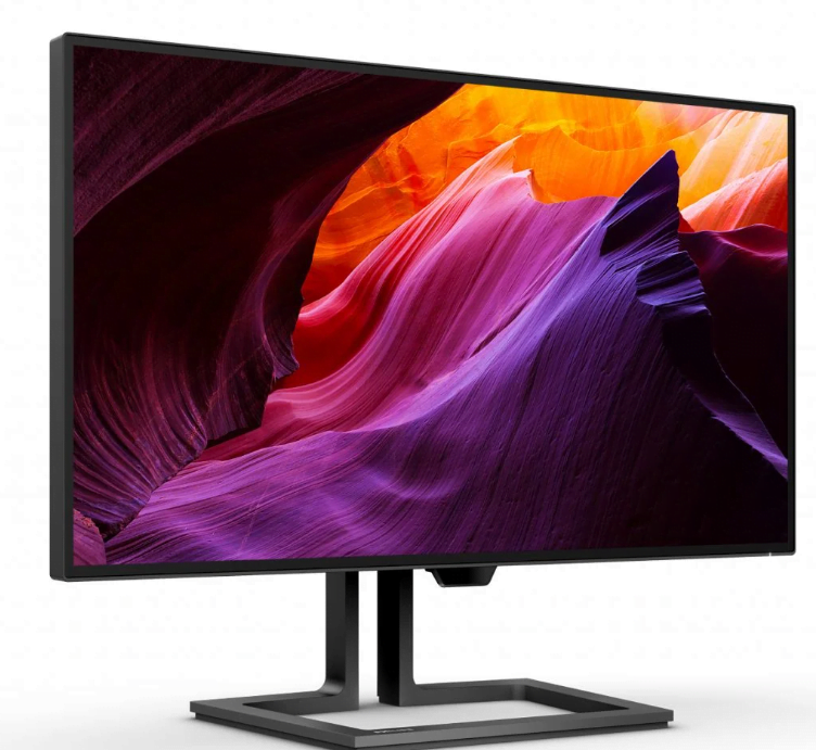 Philips 27B1U7903 üst sınıf monitörünü piyasaya sürdü 1 t1111 1