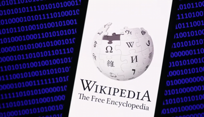 Wikipedia yasağı kaldırıldı
